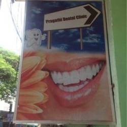 Pragathi Dental Clinic -Dr Mohan